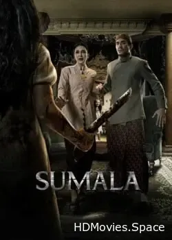 Сумала (2024)