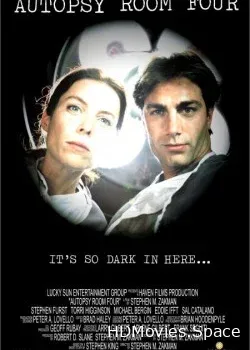 Секционный зал номер четыре (2003)