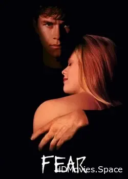 Страх (1996)