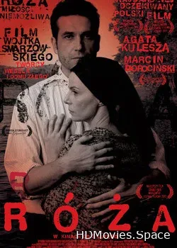 Роза (2011)