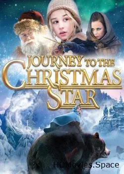 Путешествие к Рождественской звезде (2012)