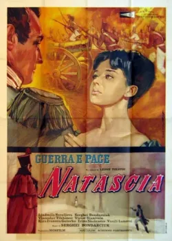 Война и мир: Наташа Ростова (1966)