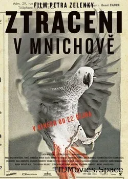 Потерянные в Мюнхене (2015)