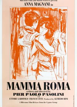 Мама Рома (1962)