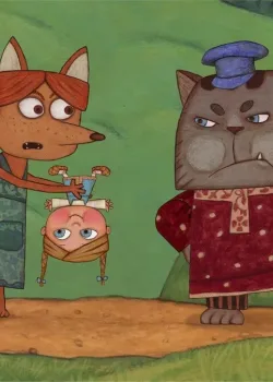 Жихарка (2006)