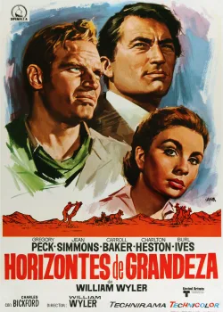 Большая страна (1958)