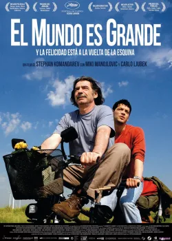 Мир велик, а спасение поджидает за углом (2008)