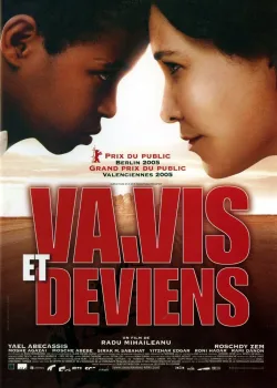Иди и живи (2005)