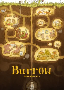 Нора (2020)