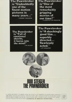 Ростовщик	 (1964)