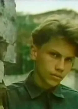 Свидетель (1986)