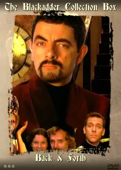 Черная Гадюка: Туда-сюда (1999)