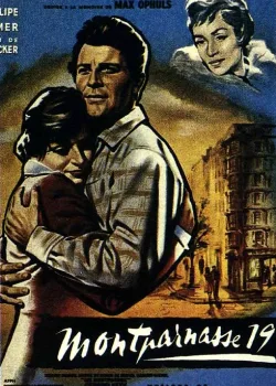 Монпарнас-19 (1958)