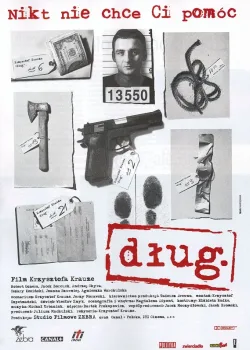 Долг  (1999)