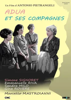 Адуя и ее товарки (1960)