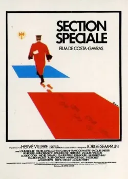 Специальное отделение (1975)