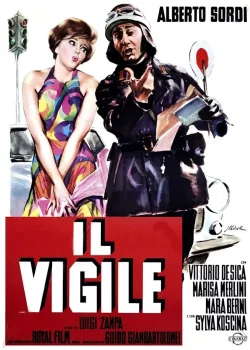Уличный регулировщик (1960)