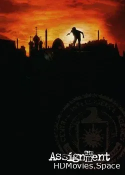 Двойник (1997)