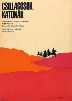 Звезды и солдаты (1967)