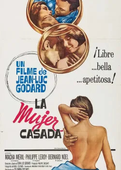 Замужняя женщина (1964)
