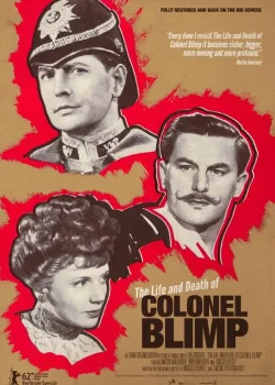 Жизнь и смерть полковника Блимпа (1943)