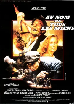 От имени всех своих (1983)