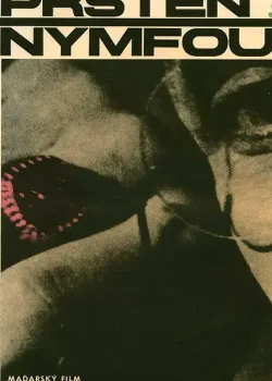 Перстень с русалкой (1967)