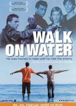 Прогулка по воде (2004)