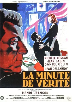 Минута истины (1952)