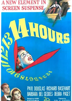 Четырнадцать часов (1951)
