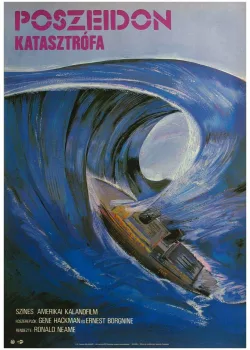 Приключения «Посейдона» (1972)