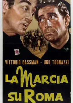 Поход на Рим  (1962)
