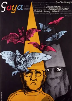 Гойя, или тяжкий путь познания (1971)