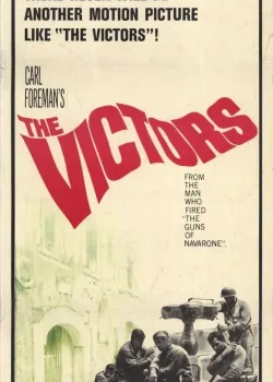 Победители (1963)