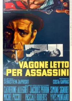 Убийцы в спальных вагонах (1965)