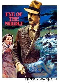 Ушко иголки (1981)