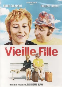 Старая дева  (1971)