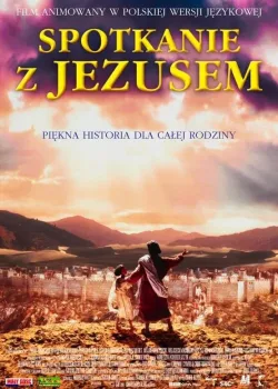 Чудотворец (2000)
