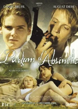 К чему помыслы о любви? (2004)