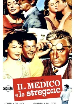Врач и знахарь (1957)