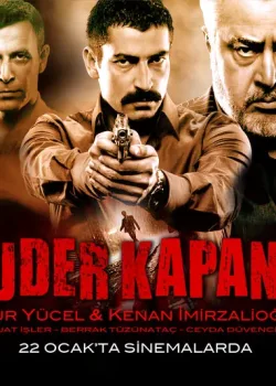 Путь дракона (2010)