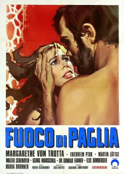 Мгновенная вспышка (1972)