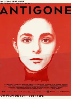 Антигона (2019)