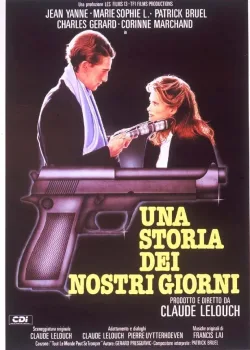 Осторожно: бандиты! (1986)