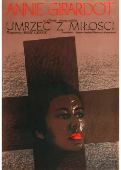 Умереть от любви (1970)