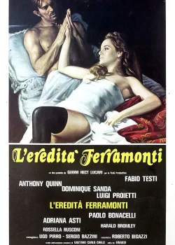 Наследство Феррамонти (1976)