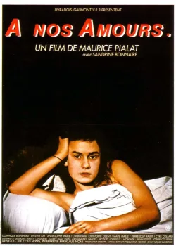 За наших любимых (1983)