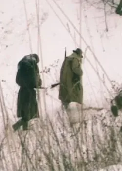 Оккупация. Мистерии (2004)