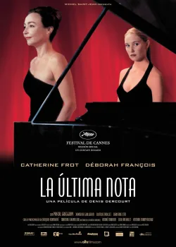 Ассистентка (2006)