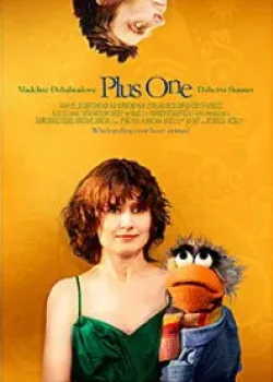 Плюс один (2008)
